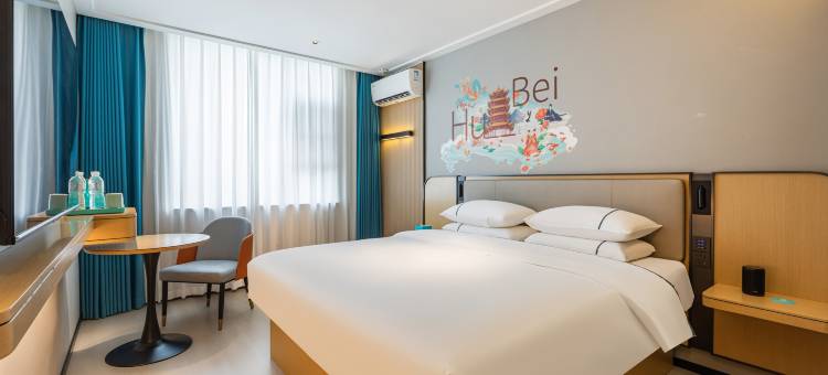 城市便捷酒店(武汉黄孝河路香港路地铁站店)图片