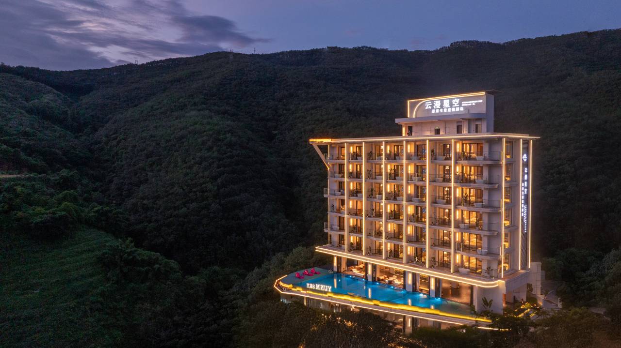 云漫星空悬崖全景度假酒店(告庄西双景店)图片
