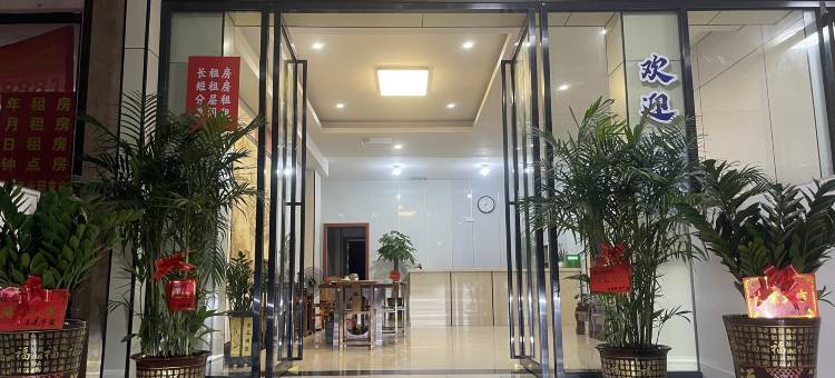 北海悦见美佳·七影民宿(高铁站店)图片