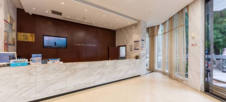 城市便捷酒店(黄冈东门路万达广场店)图片