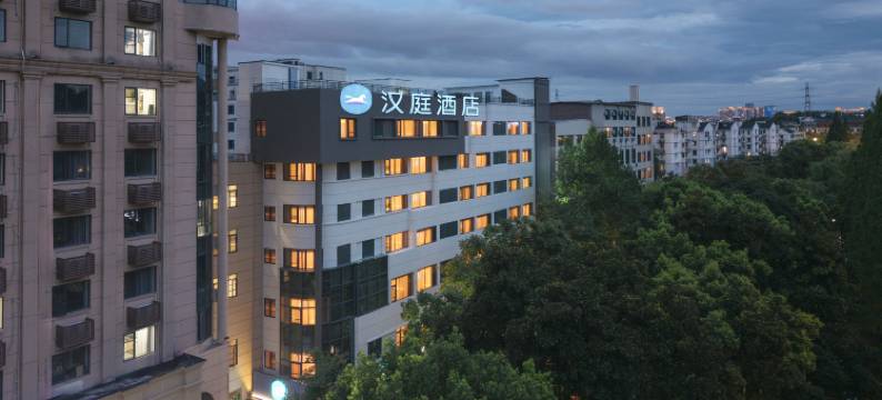 汉庭酒店(杭州西湖南宋御街店)图片