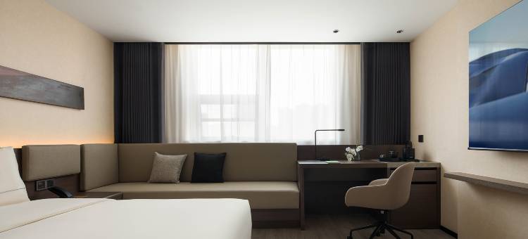 西安曲江万象城亚朵酒店图片