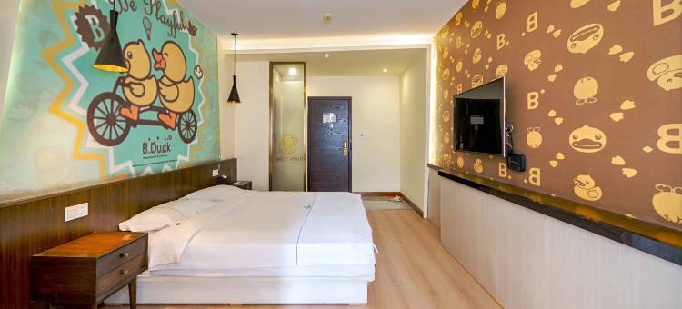 雅韵艺术酒店(新乡河师大万达广场店)图片