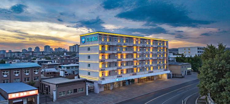 汉庭酒店(许昌曹魏古城店)图片