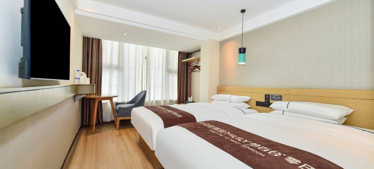 城市便捷酒店(贵阳高铁北站梦想城店)图片