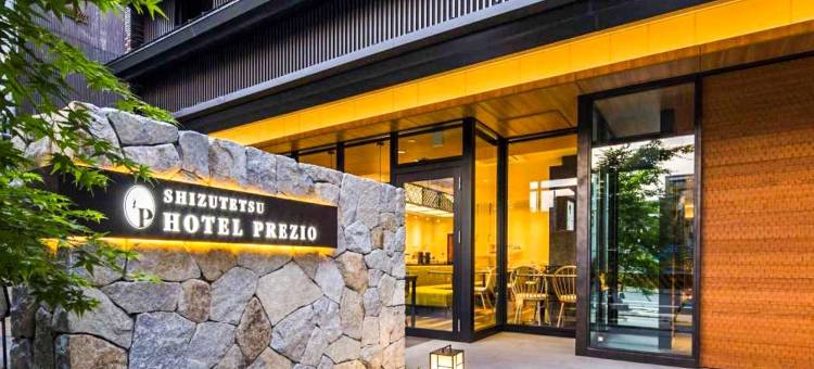京都乌丸御池静铁普瑞兹欧酒店(Shizutetsu Hotel Prezio Kyoto Karasuma Oike)图片