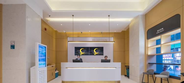 城市便捷酒店(景德镇人民广场国贸陶瓷城店)图片