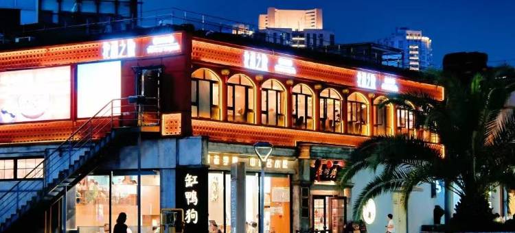 臻庭酒店(宁波天一广场老外滩店)图片