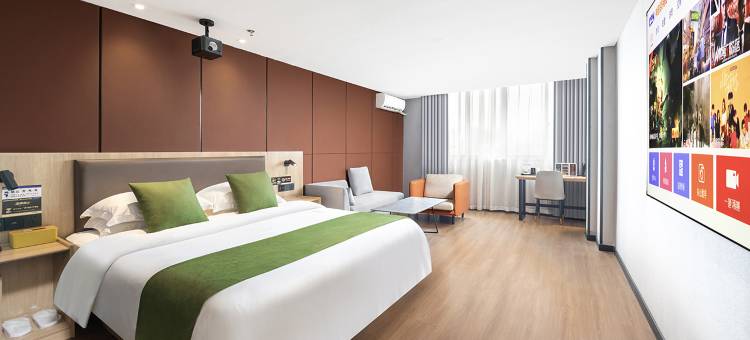 格丽酒店(海安高铁站店)图片