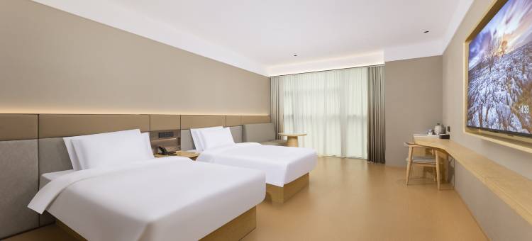 如家睿柏·云酒店(南通如东岔河镇店)图片