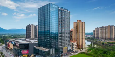 Wish文旭酒店(台山昌大昌廣場店)
