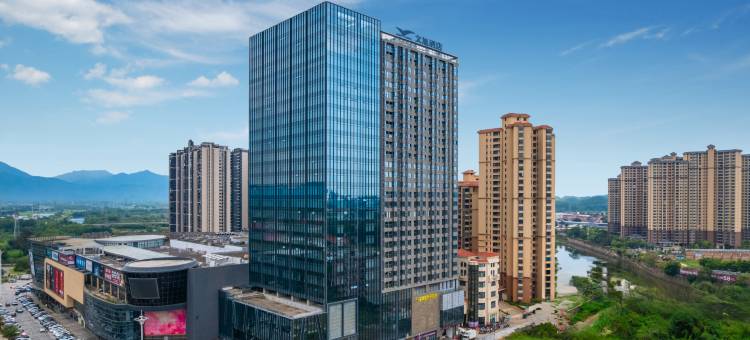 Wish文旭酒店(台山昌大昌广场店)图片