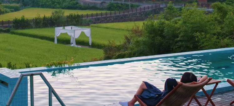 沐格山居(绍兴覆卮山店)图片