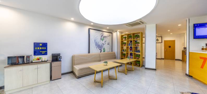 7天优品酒店(定西火车站店)图片