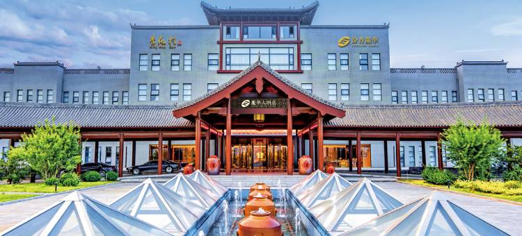 汾杏丽华大酒店图片