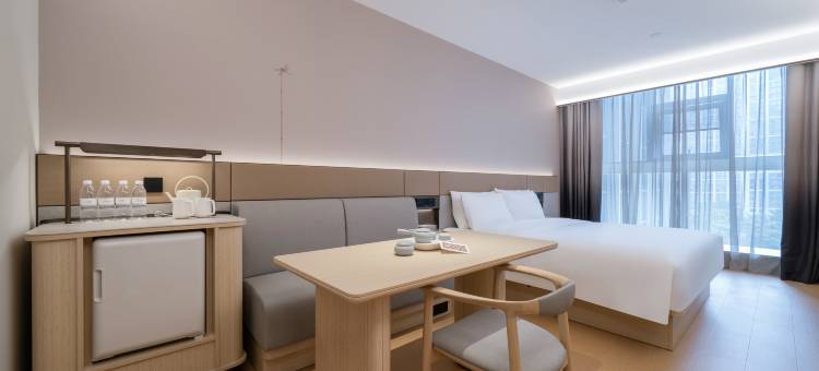 全季酒店(义乌国际商贸城世贸中心店)图片