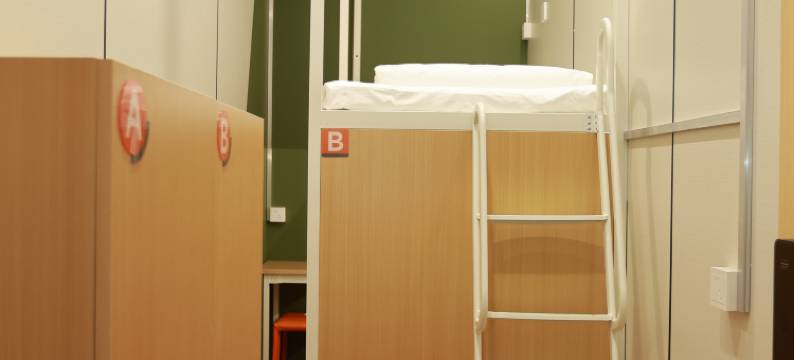 住小叮连锁酒店(北京安贞医院安贞门地铁站店)图片