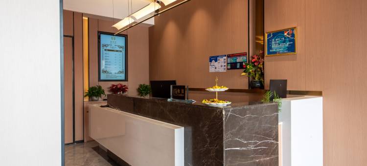 菲希斯酒店(东莞塘厦店)图片