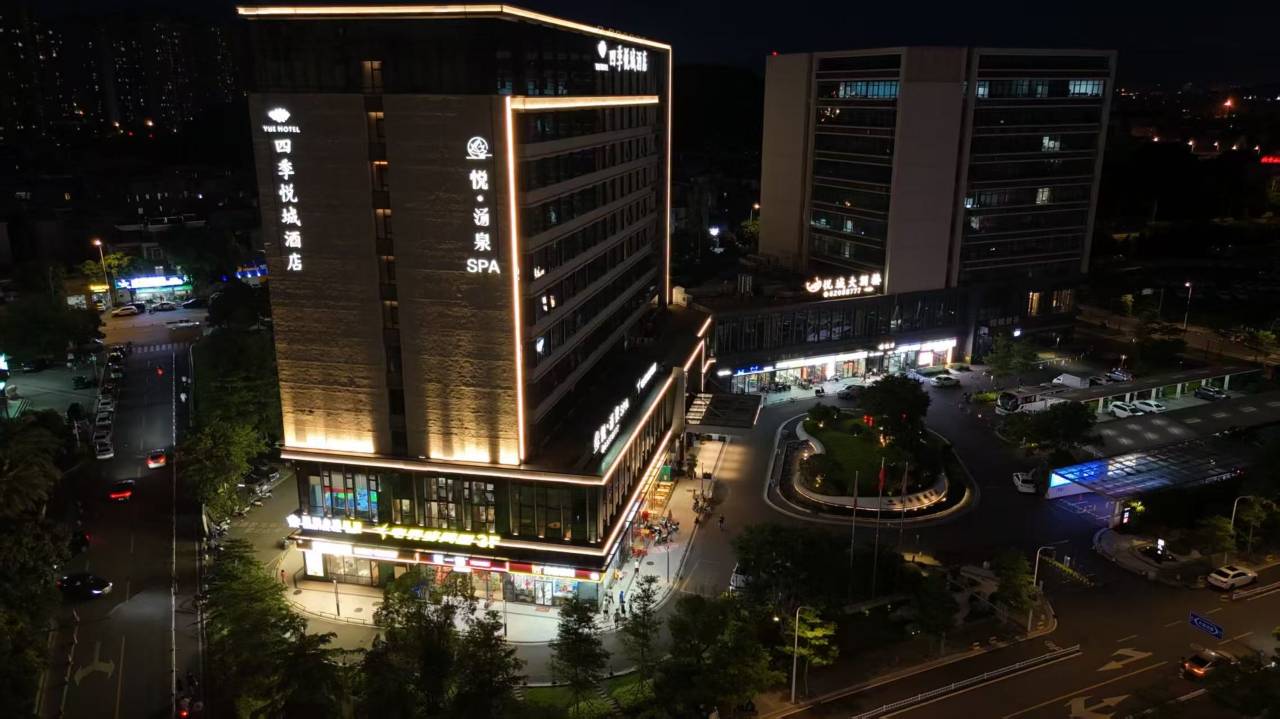福州四季·悦城酒店(福州火车南站城门地铁站店)图片