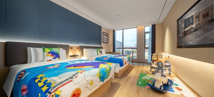 艺龙安悦酒店(上海航头浦乐汇广场店)图片