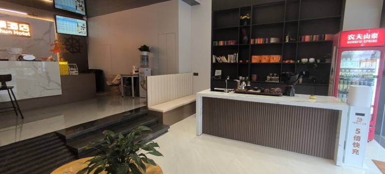 初顺酒店(重庆沙坪坝高铁站西南医院店)图片