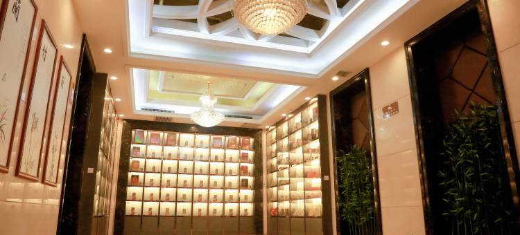 悦海四季酒店(太原柳巷山西医科大学第二医院店)图片