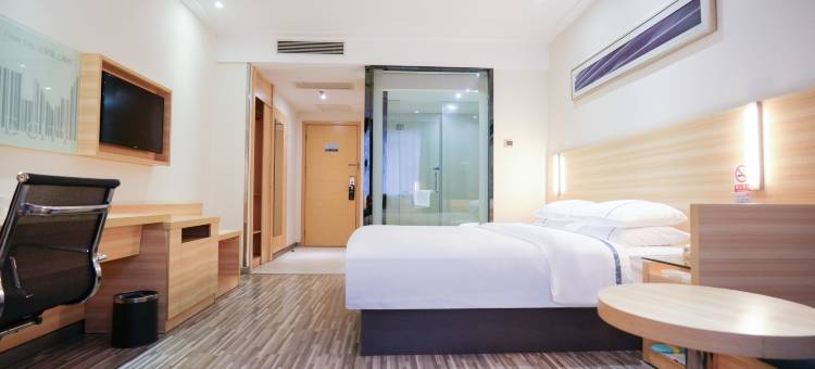 城市便捷酒店(高州沿江东路店)图片