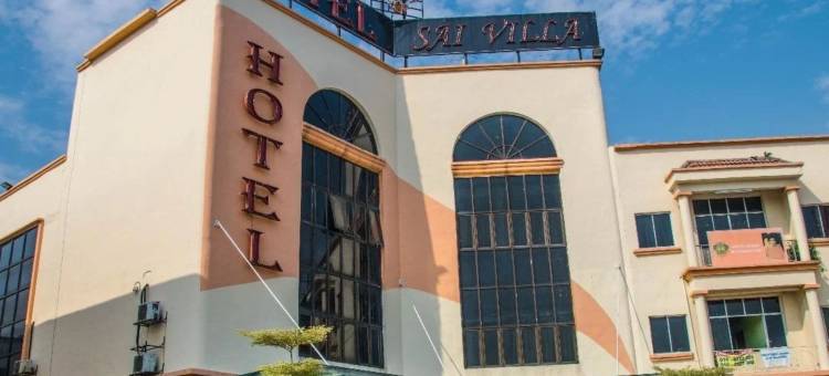 Swing & Pillows - Dataran Nilai图片