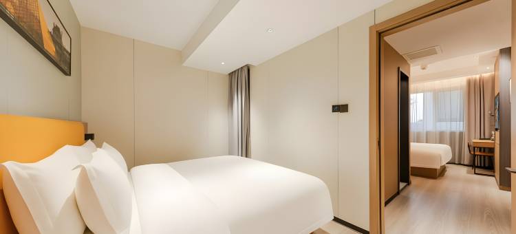 宿岸欢致酒店(临沂泰盛广场万象汇店)图片