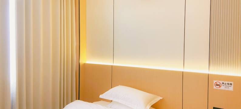 安逸·影院酒店(南昌职业大学赣电九方荟店)图片