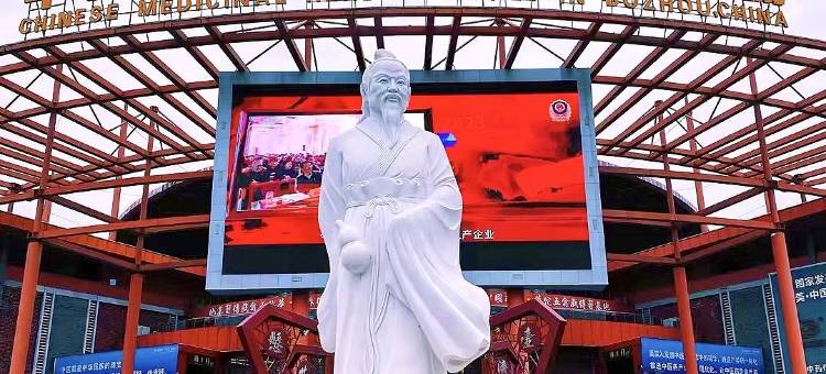 城市精选酒店(亳州万达广场店)图片