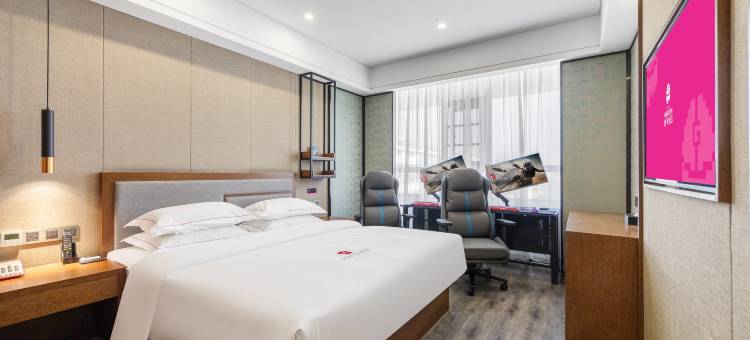 地平线电竞民宿(扬州市中心文昌阁扬州大学店)图片