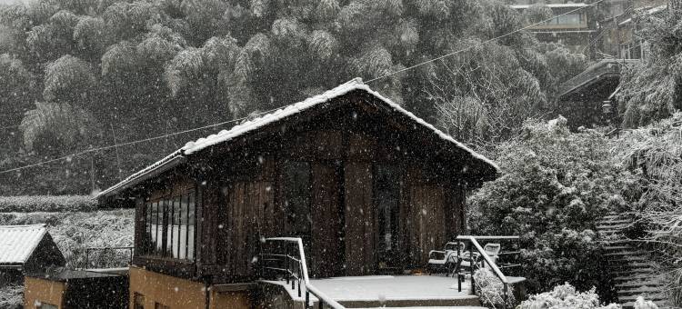 松阳九舍民宿图片