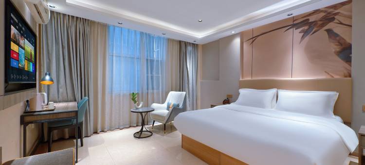 如家联盟·华驿酒店(郯城火车站郯国古城店)图片