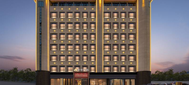 泰甸商旅休闲民宿图片