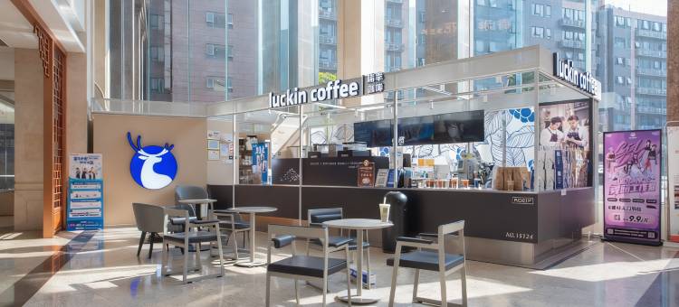 SOVIS美景酒店(深圳宝安机场西乡地铁站店)图片