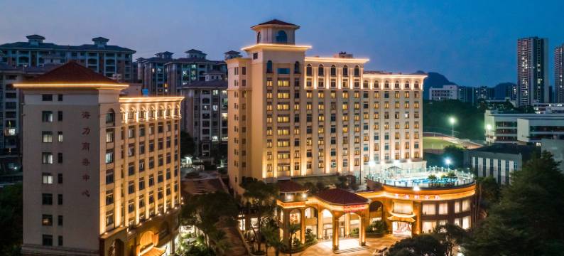 广州海力花园酒店(南沙万达广场天后宫店)图片