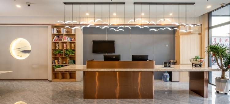 艺选安來酒店(廊坊文安左各庄镇店)图片