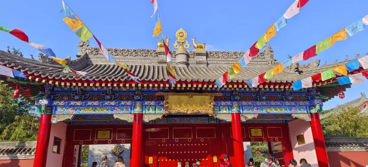 华都艺术·美居酒店(西安钟楼大差市地铁站店)图片