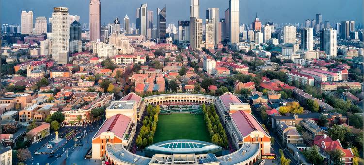 如家商旅酒店(天津五大道游客中心外国语大学店)图片