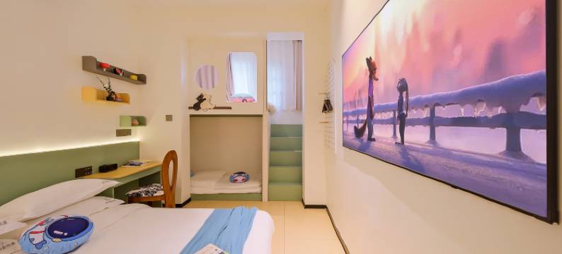 溪涧叠院Designer庭院风丨陶艺主题亲子民宿(陶溪川文创街区店)图片