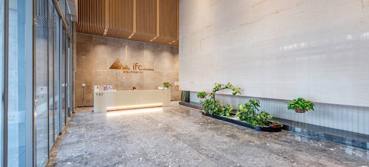 智悦酒店(济南万象城奥体中心店)图片