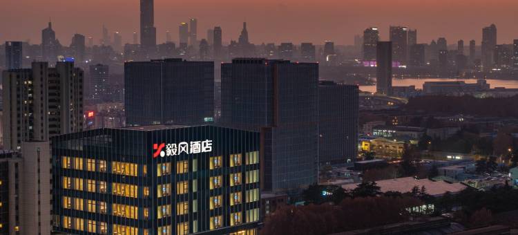 南京站红山动物园毅风酒店图片