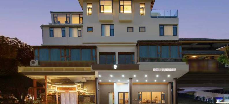 云缦酒店(新平戛洒花街店)图片