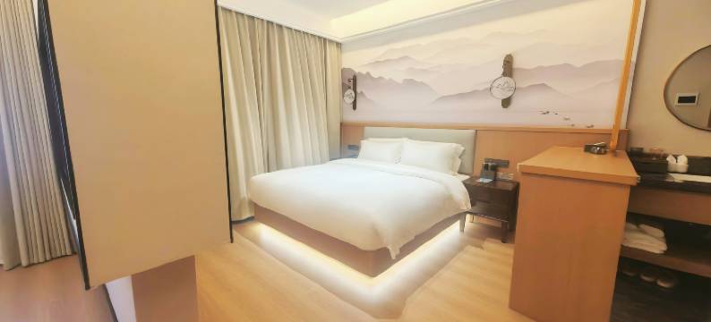 康和逸扉酒店(情歌广场店)图片