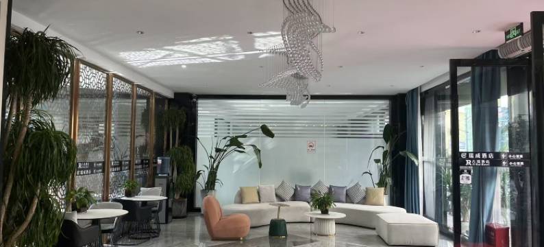 巧家吉瑞酒店图片