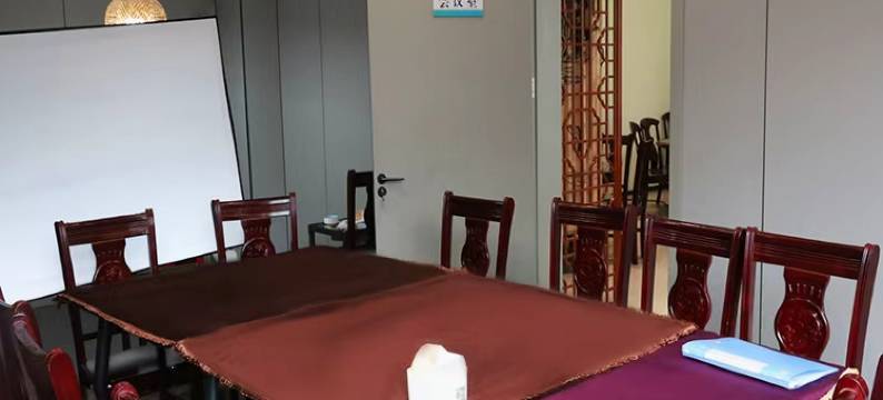 祥福雅居酒店(恩施女儿城店)图片