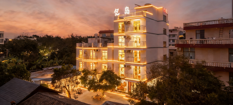 涠洲岛忆岛酒店(石螺口海滩店)图片