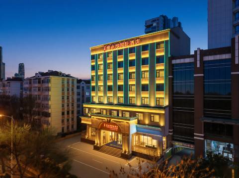 维也纳国际酒店(青岛山东路五四广场万象城店)