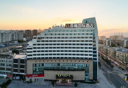 Xiangmei International HotelOver view